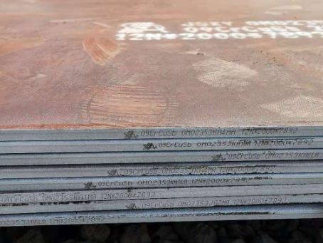 大化09CrCuSb耐酸钢板